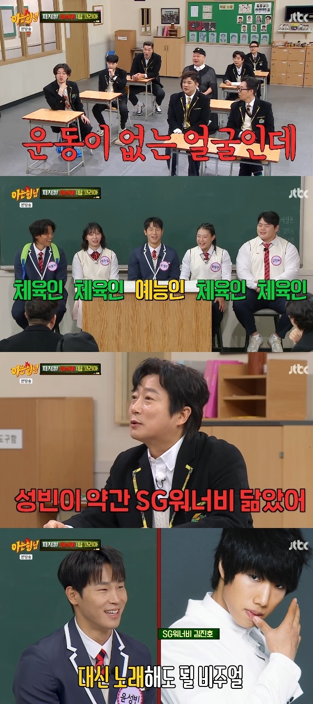 JTBC ���ƴ� ���ԡ� ĸó