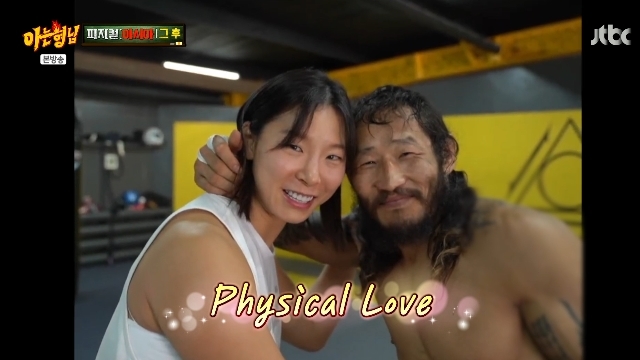 JTBC ���ƴ� ���ԡ� ĸó