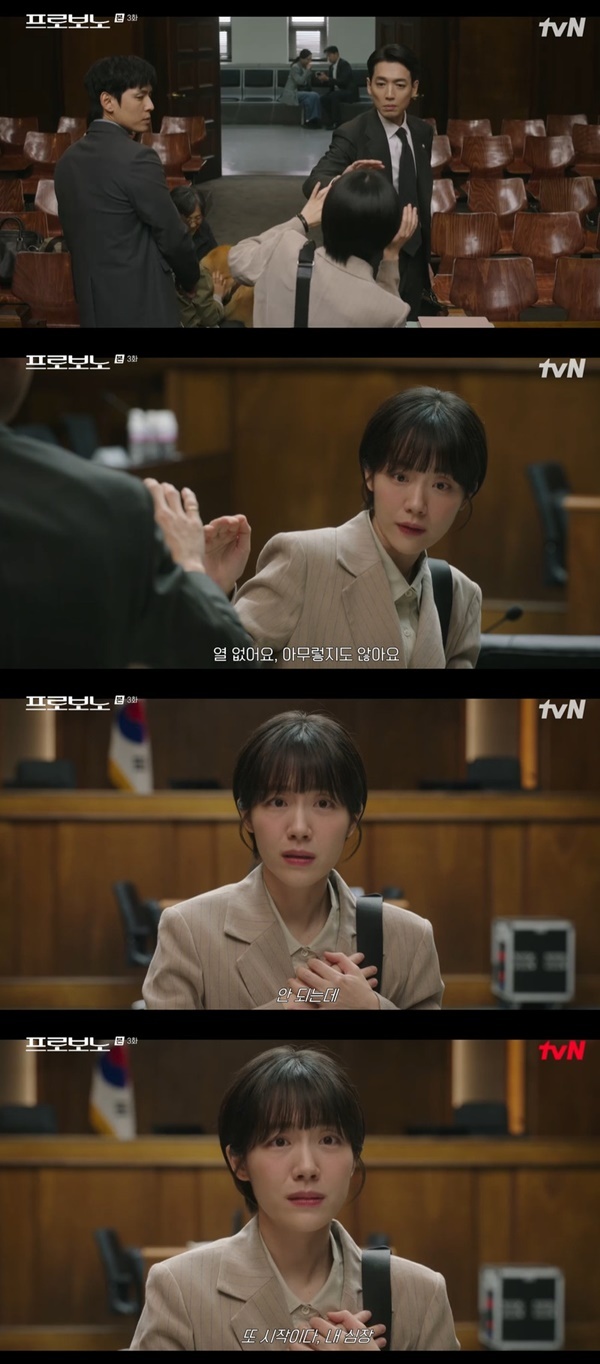 tvN ���ϵ�� �����κ��롯