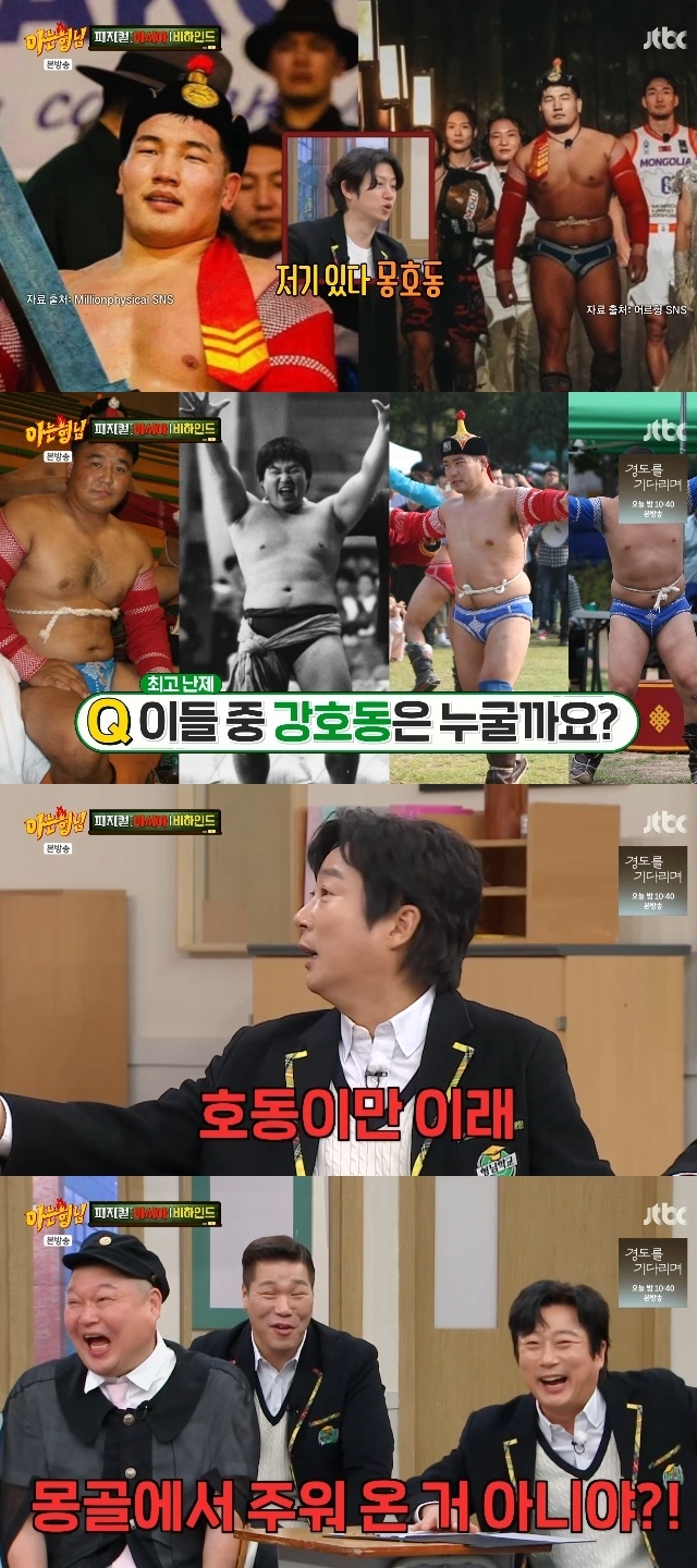 JTBC ���ƴ� ���ԡ� ĸó