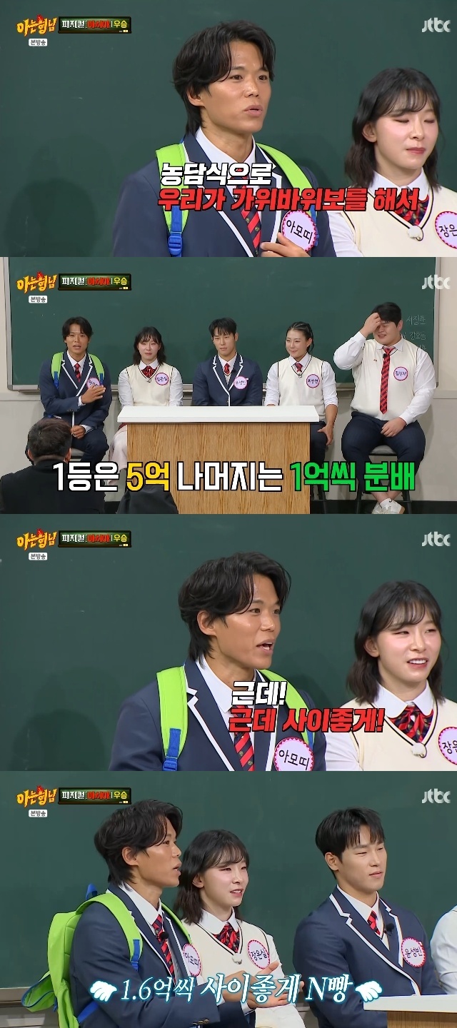 JTBC ���ƴ� ���ԡ� ĸó