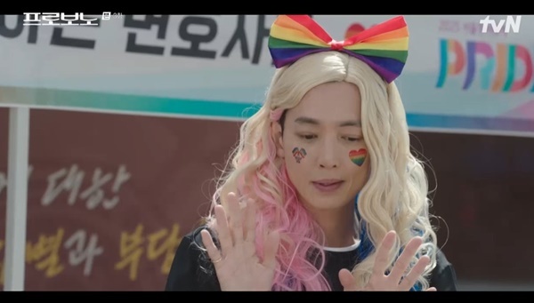 tvN ���ϵ�� �����κ��롯