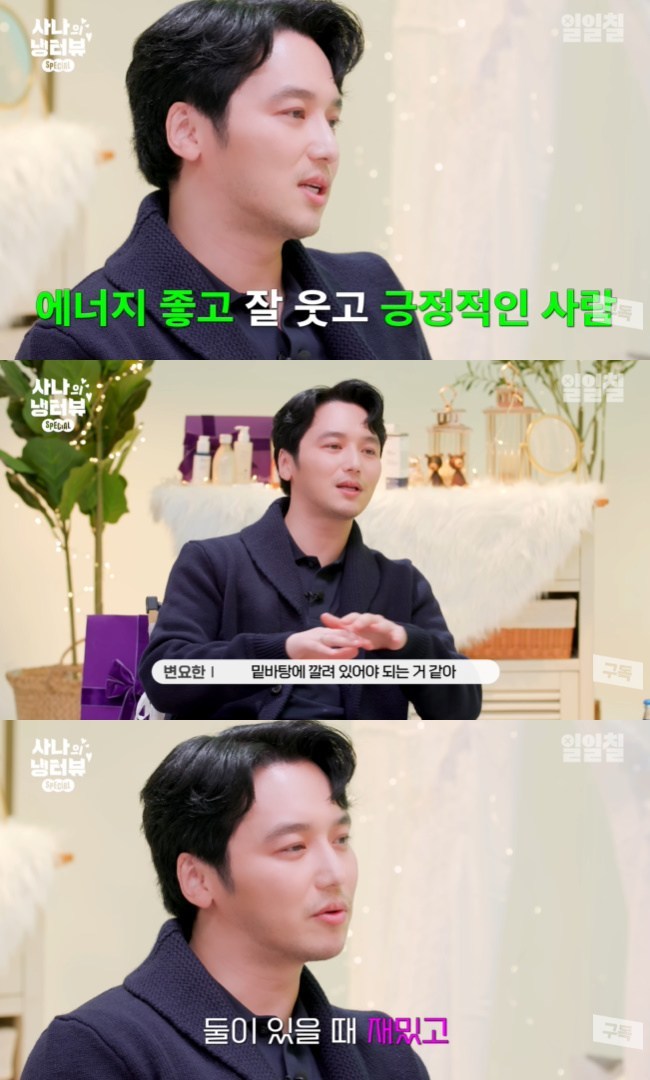 ����=������ĥ�� ä�� ���糪�� ���ͺ䡯 ���� ĸó