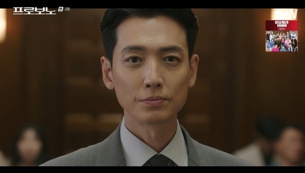 tvN ÅäÀϵå¶ó¸¶ ¡®ÇÁ·Îº¸³ë¡¯