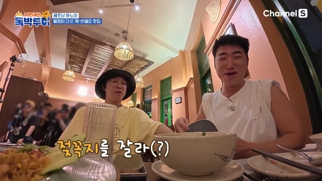 ä��S ���ϵ����� ��������4�� ĸó