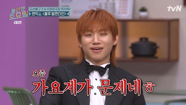 tvN ������ ����ϡ�