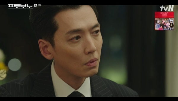 tvN ���ϵ�� �����κ��롯