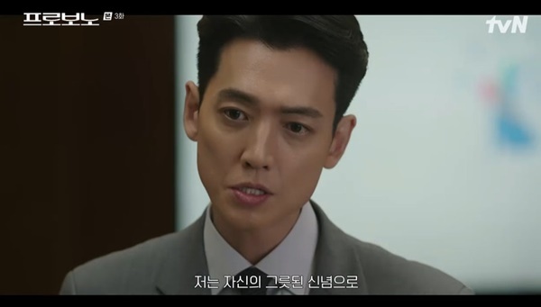 tvN ���ϵ�� �����κ��롯