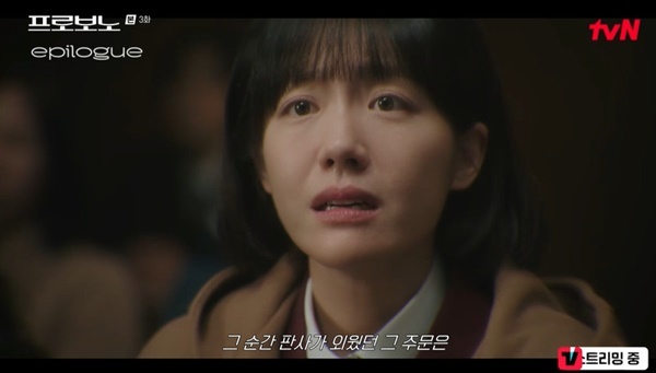 tvN ���ϵ�� �����κ��롯