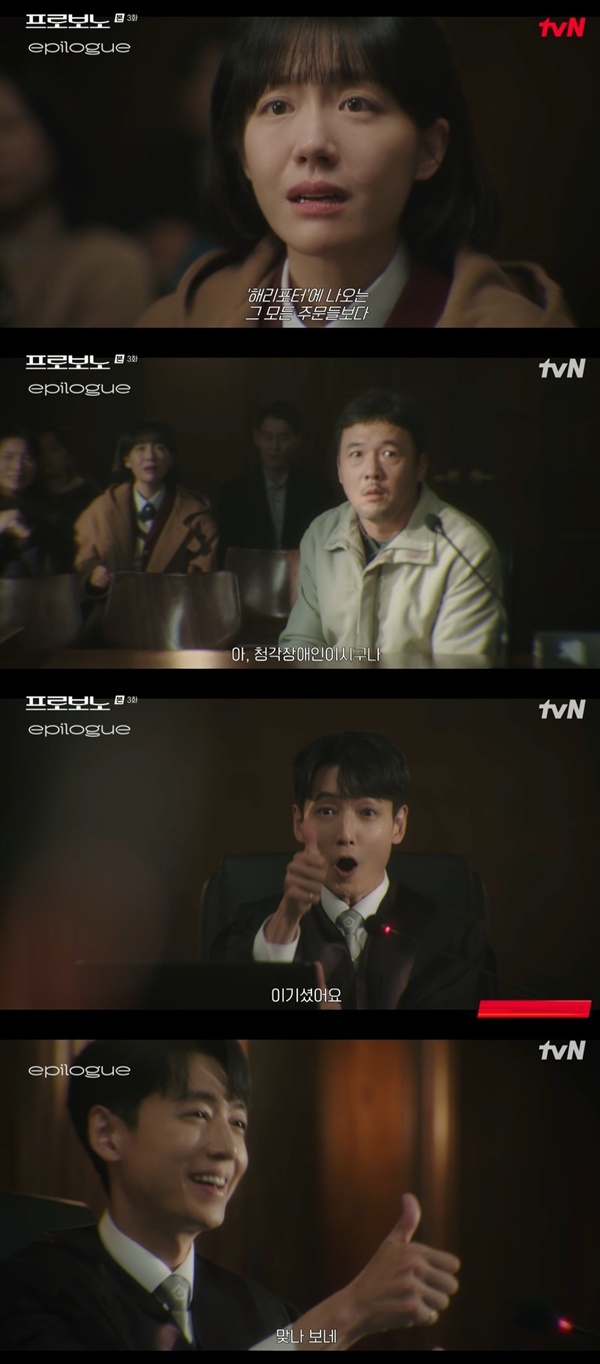 tvN ���ϵ�� �����κ��롯