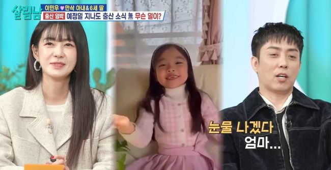 KBS 2TV ���츲�ϴ� ���ڵ� ����2��