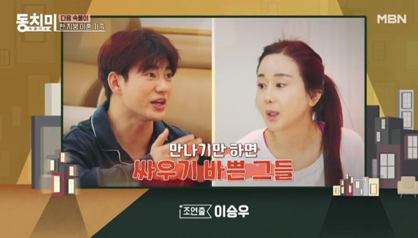 MBN ����Ǯ�̼� ��ġ�̡�