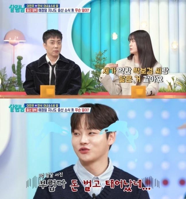 KBS 2TV ���츲�ϴ� ���ڵ� ����2��