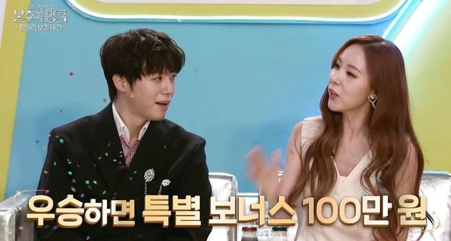 KBS 2TV �������� ���