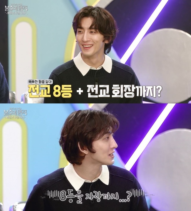 KBS 2TV �������� ���