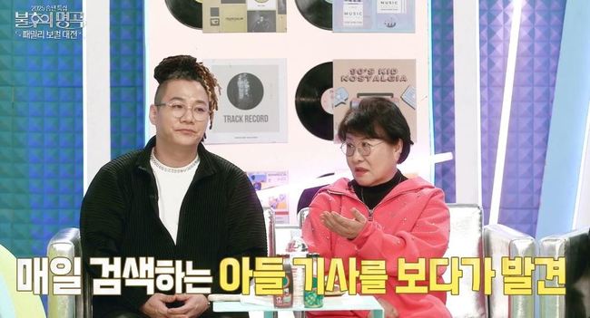 KBS 2TV �������� ���