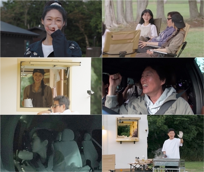 »çÁø=tvN Á¦°ø