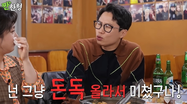 §���� �ŵ��� ä�� ĸó