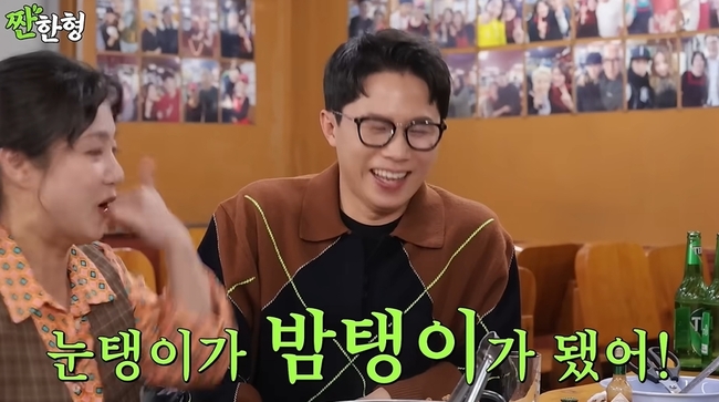 §���� �ŵ��� ä�� ĸó