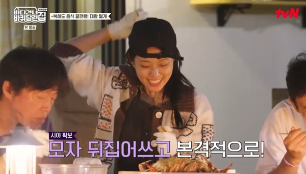 tvN ���ٴ� �ǳ� ���� �޸� ��: ���ص� ����