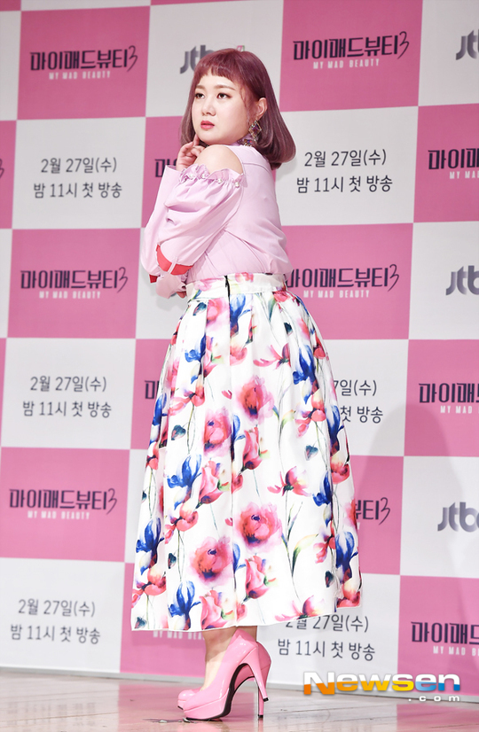 ���俣 DB �ڳ���