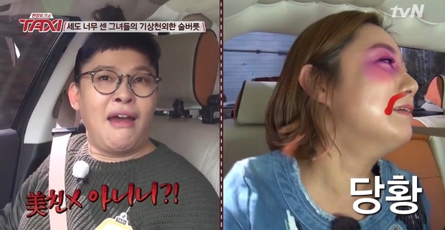 tvN ������ũ�� �ý� ��� ȭ�� ĸó