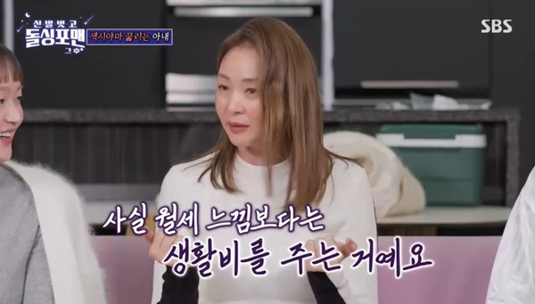 SBS ���������ǡ�