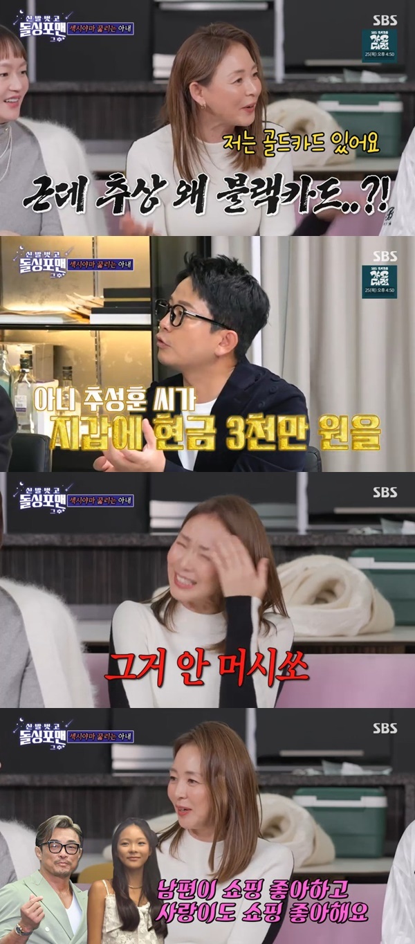 SBS ���������ǡ�