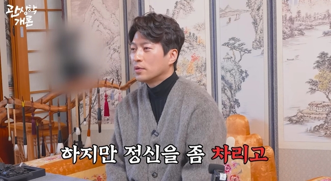 �������а��С� ���� ĸó