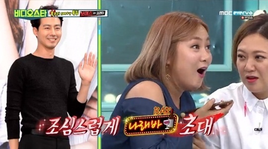 MBC���긮�� ������Ÿ ��� ȭ�� ĸó