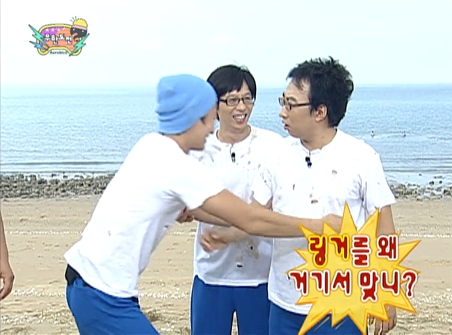 MBC ���ѵ��� ��� ȭ�� ĸó