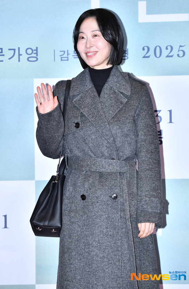 강말금, '만약에 우리' VIP 시사회 포토월