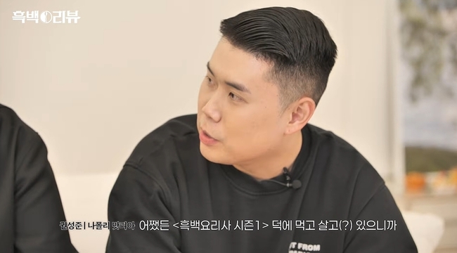 권성준 관련 이미지