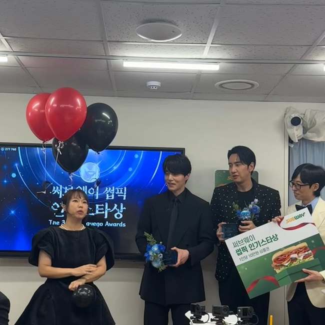 홍현희 핑계고 시상식 관련 이미지