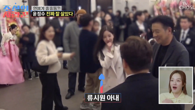 TVÁ¶¼± ¡®Á¶¼±ÀÇ »ç¶û²Û¡¯