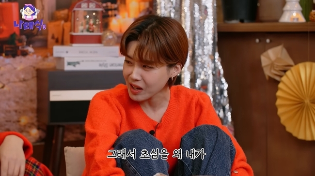 ������ ä�� ĸó