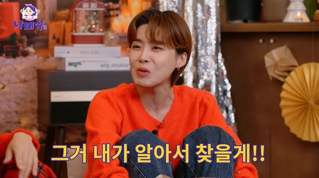 ������ ä�� ĸó