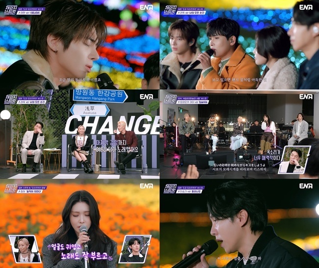 이승기 려욱 청하 태현, 日 거리서 버스킹‥마츠다 부장 눈물(체인지 스... - 뉴스 썸네일 이미지