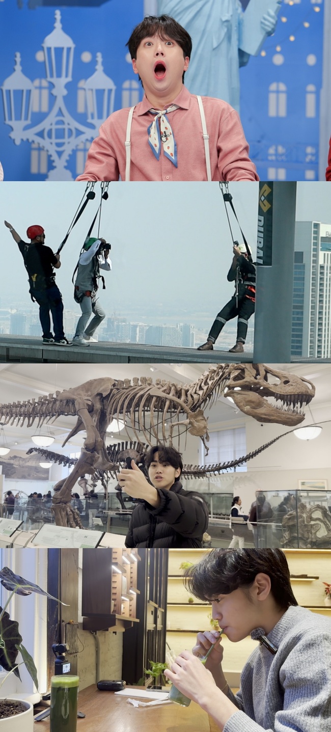 이찬원, 220m 상공 위 걷는 영상에 "오금이 저려" 난색(톡파원 25시) - 뉴스 썸네일 이미지