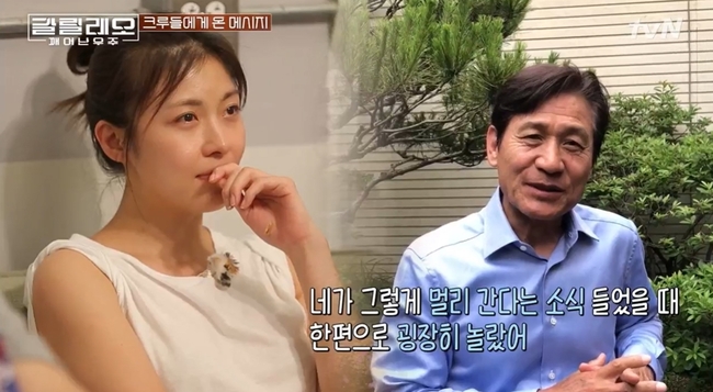 tvN ��������: ��� ���� ��� ȭ�� ĸó