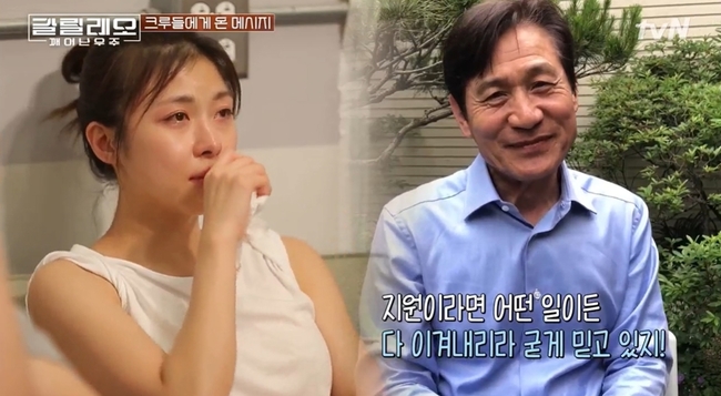 tvN ��������: ��� ���� ��� ȭ�� ĸó