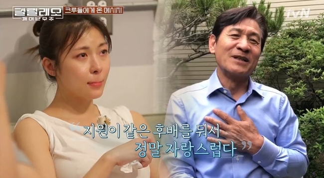 tvN ��������: ��� ���� ��� ȭ�� ĸó