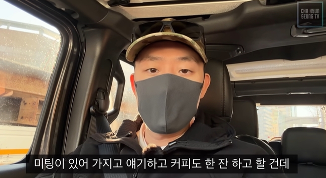 ‘선미 댄서 출신’ 차현승, 백혈병 완치→열일 의지 “오디션 있으면 연락 달라” - 손에 잡히는 뉴스 눈에 보이는 뉴스 - 뉴스엔