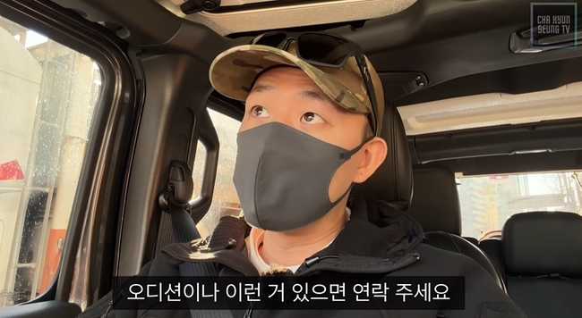 ‘선미 댄서 출신’ 차현승, 백혈병 완치→열일 의지 “오디션 있으면 연락 달라” - 손에 잡히는 뉴스 눈에 보이는 뉴스 - 뉴스엔