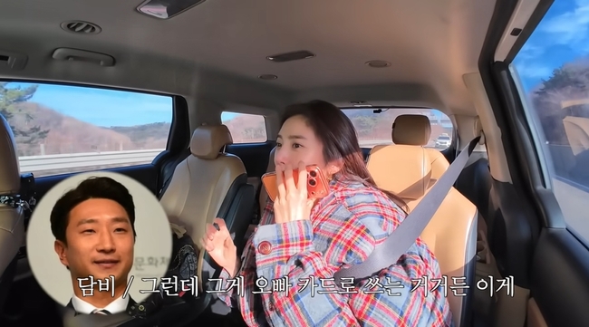 �����强�� ä�� ĸó