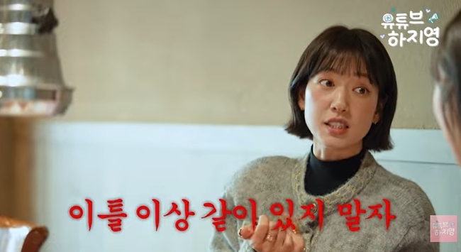 ����Ʃ���������� ä�� ĸó