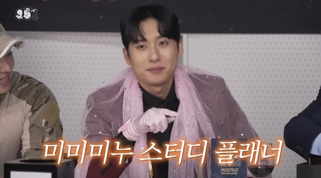 비싼 옷 입은 권성준, 워스트 드레스…미미미누 “다이어트 폭망, 패션 완성=얼굴” - 손에 잡히는 뉴스 눈에 보이는 뉴스 - 뉴스엔