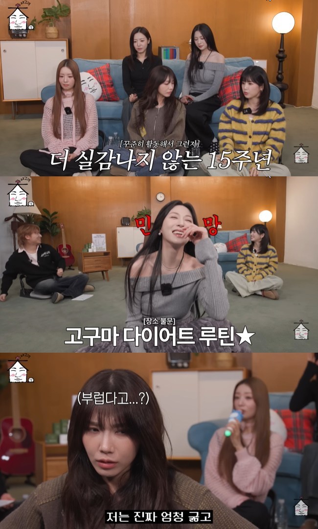 ����=�����뼺�� ä�� ���� ĸó