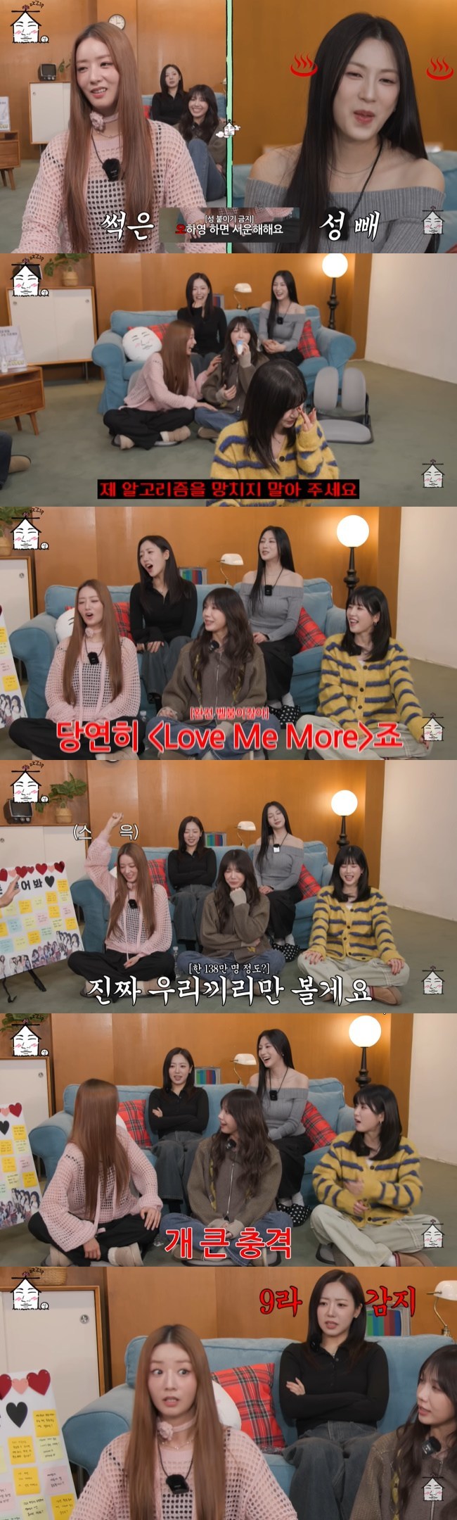 ����=�����뼺�� ä�� ���� ĸó