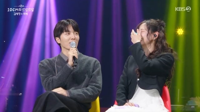 KBS 2TV ���� ������ - 10CM�� ���㾲�㡯 ĸó